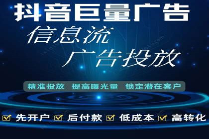案例解读：百度推广助力企业实现业绩持续增长